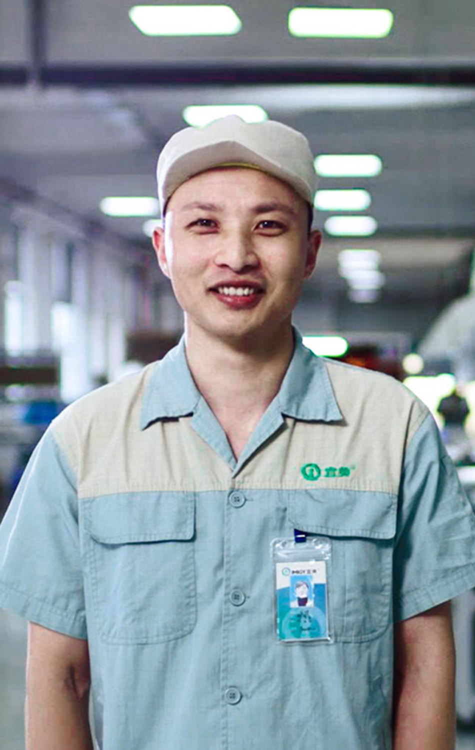 首页-人生就是博中国官方网站