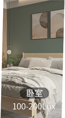 首页-人生就是博中国官方网站