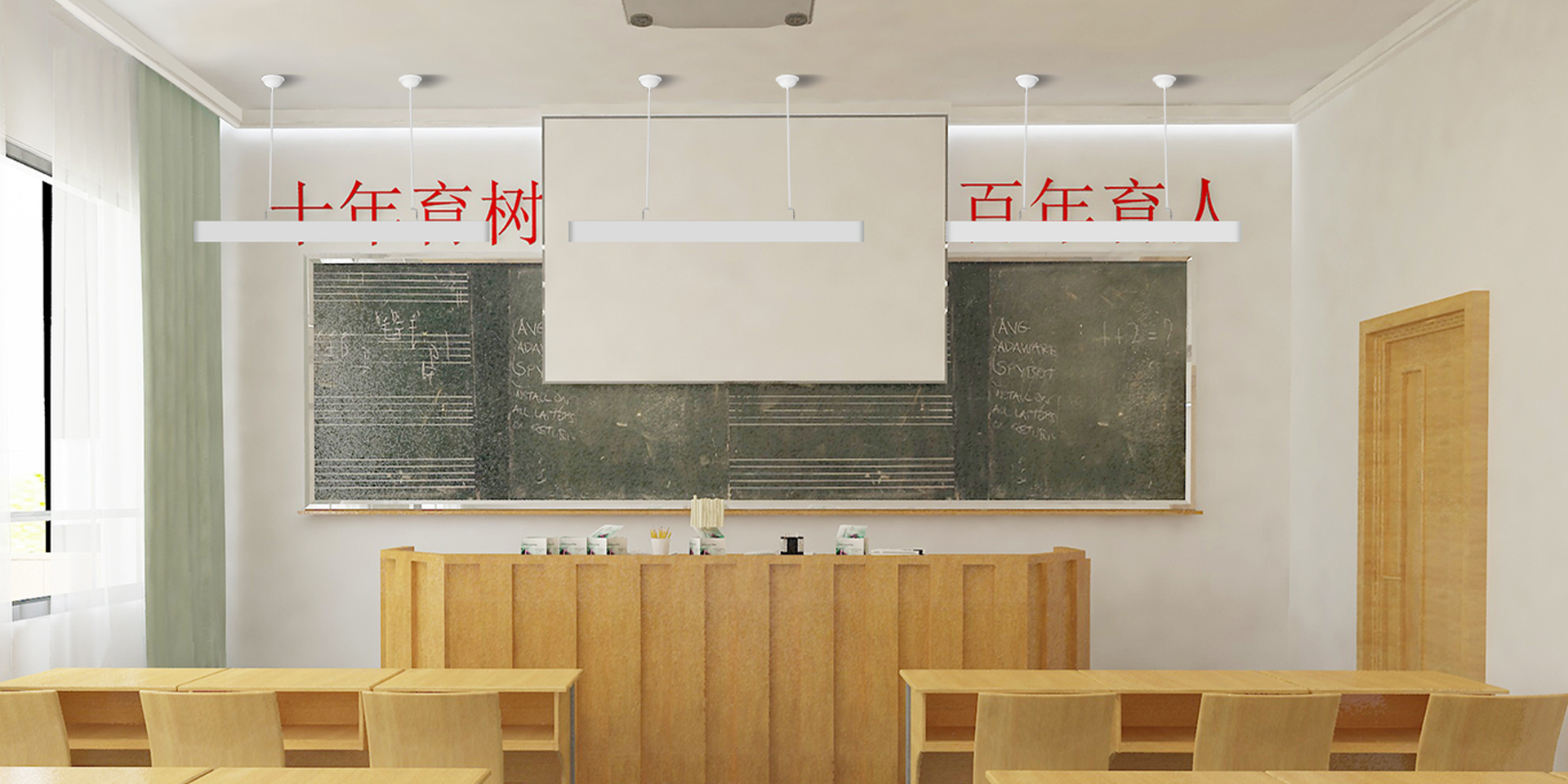 首页-人生就是博中国官方网站